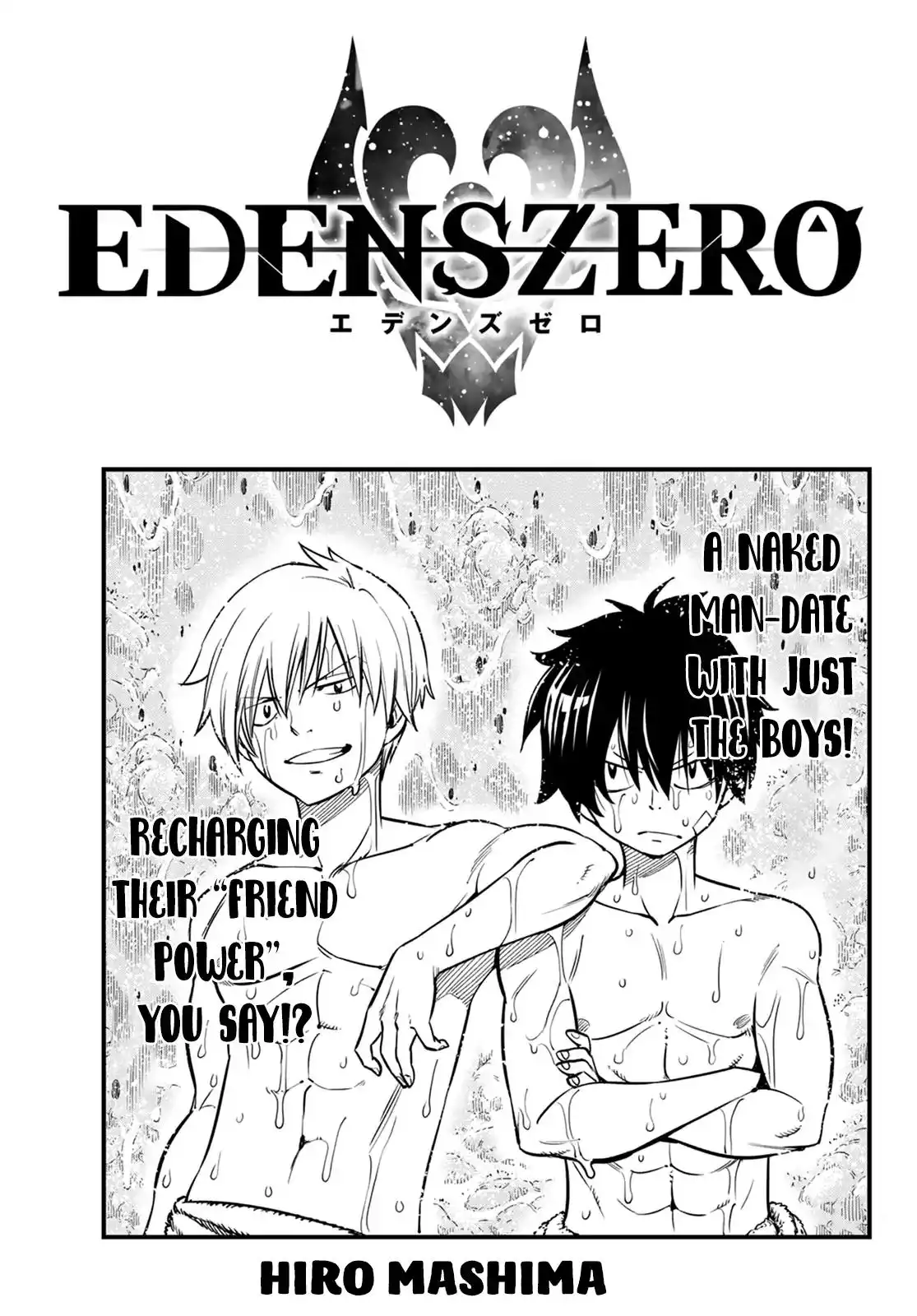 Eden's Zero Chapter 39 1